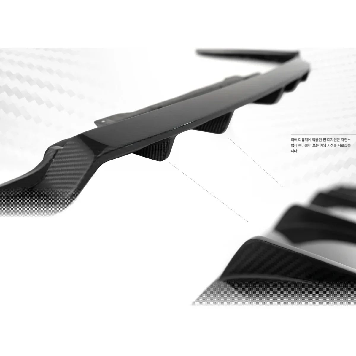 GENESIS G80 (RG3) CARBON FIBER REAR DIFFUSER V1 - Image 4